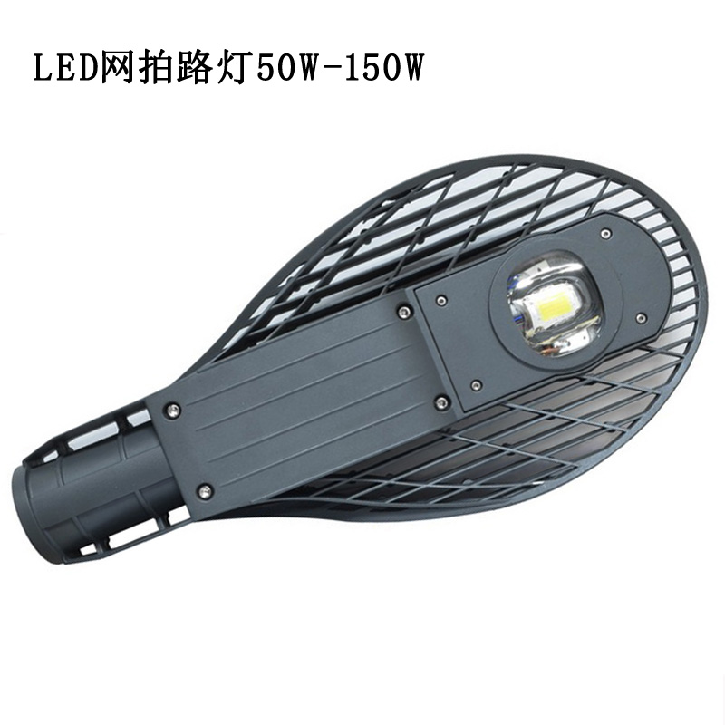 LED路燈選購時(shí)要注意什么？